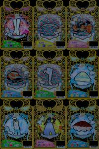 Watcha Primagi SR Card Lot 9 Cards Japanese Anime lot ALL Super Rare サムネイル 1