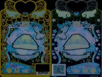 Watcha Primagi SR Card Lot 9 Cards Japanese Anime lot ALL Super Rare サムネイル 7