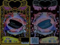 ワッチャプリマジ！ ワッチャプリマジ！ プリマジ カード SR まとめ カード まとめ コーデ チェリークリーム フライングスカイ フォーチュンスターパープル ハートケープ ウェディングローズイエロー 9枚 タカラトミーアーツ サムネイル 4