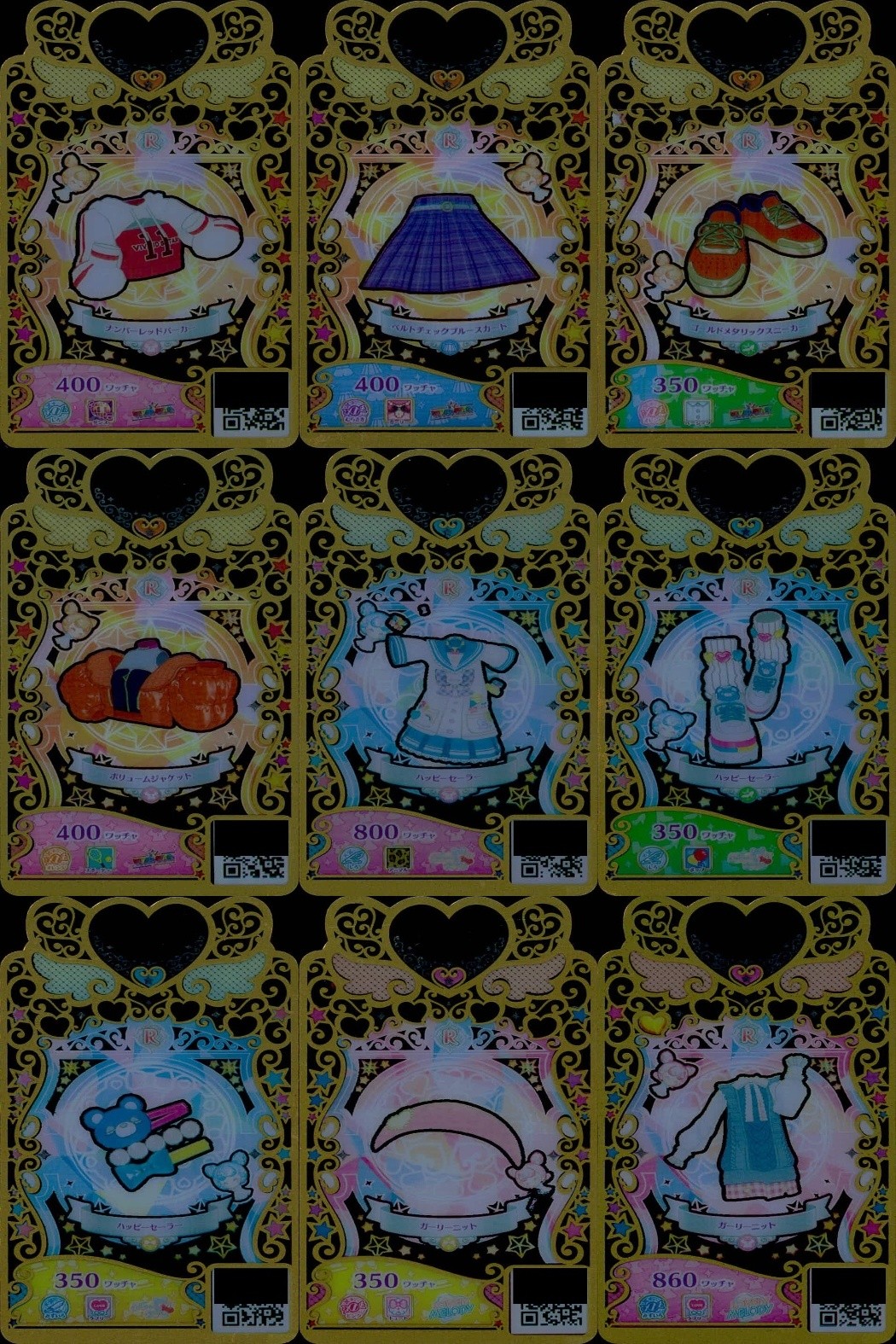 Waccha PriMagi! 9 Cards Lot Bundle Rare Holo Japanese Anime lot ALL Rare