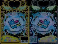 Waccha PriMagi! 9 Cards Lot Bundle Rare Holo Japanese Anime lot ALL Rare サムネイル 8
