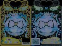 Watcha Primagi 9 Cards Lot Rare Holo Coord Japanese Anime lot ALL Rare サムネイル 10