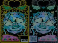 Watcha Primagi 9 Cards Lot Rare Holo Coord Japanese Anime lot ALL Rare サムネイル 6