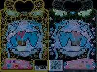Watcha Primagi 9 Cards Lot Rare Holo Coord Japanese Anime lot ALL Rare サムネイル 3