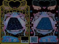 ワッチャプリマジ！ ワッチャプリマジ！ プリマジ カード R まとめ カード まとめ コーデ ピーコックプリマホワイト フラワーラインブラウス プチフラワースカート まつりスクール ひなスクール ロックレザーピンク 9枚 食玩 サムネイル 7