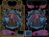 ワッチャプリマジ！ ワッチャプリマジ！ プリマジ カード R まとめ カード まとめ コーデ ピーコックプリマホワイト フラワーラインブラウス プチフラワースカート まつりスクール ひなスクール ロックレザーピンク 9枚 食玩 サムネイル 8