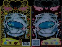 ワッチャプリマジ！ ワッチャプリマジ！ プリマジ カード R まとめ カード まとめ コーデ チェリーモチーフカチューシャ マーチングパープル プリマシチェックブルー チェリーリボンシューズ ワンダーチェリーフリル 9枚 食玩 サムネイル 4