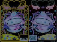 ワッチャプリマジ！ ワッチャプリマジ！ プリマジ カード R まとめ カード まとめ コーデ チェリーモチーフカチューシャ マーチングパープル プリマシチェックブルー チェリーリボンシューズ ワンダーチェリーフリル 9枚 食玩 サムネイル 9
