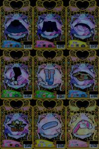 ワッチャプリマジ！ ワッチャプリマジ！ プリマジ カード R まとめ カード まとめ コーデ エプロンスカート ロングカラー クロスカチューシャ ウィンターファー フラワーパターンブルー ピーコックプリマボルド 9枚 食玩 サムネイル 1