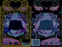 ワッチャプリマジ！ ワッチャプリマジ！ プリマジ カード R まとめ カード まとめ コーデ エプロンスカート ロングカラー クロスカチューシャ ウィンターファー フラワーパターンブルー ピーコックプリマボルド 9枚 食玩 サムネイル 3