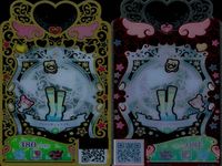 ワッチャプリマジ！ ワッチャプリマジ！ プリマジ カード R まとめ カード まとめ コーデ アーガイルニットパープル プリマジチェックレッド プリマジチェックブルー オーロラウエスタン エナメルジャンパーピンク 9枚 食玩 サムネイル 7