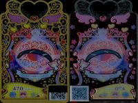 ワッチャプリマジ！ ワッチャプリマジ！ プリマジ カード R まとめ カード まとめ コーデ ベルトチェックスカート ナンバーパーカー ストライプアングル ホワイトフリル スカーフカチューシャ フリルソックスパンプス 9枚 サムネイル 6