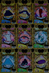 ワッチャプリマジ！ ワッチャプリマジ！ プリマジ カード R まとめ カード まとめ コーデ ベルトチェックスカート ナンバーパーカー ストライプアングル ホワイトフリル スカーフカチューシャ フリルソックスパンプス 9枚 サムネイル 1