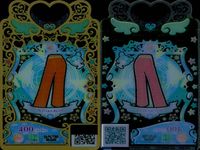 ワッチャプリマジ！ ワッチャプリマジ！ プリマジ カード R まとめ カード まとめ コーデ レオパードタンソー レオパードダンサー ダンサーサングラス スポーティーホワイトキャップ イエローストラップシューズ スマイルエレメンツ サムネイル 7
