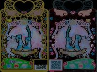 ワッチャプリマジ！ ワッチャプリマジ！ プリマジ カード R まとめ カード まとめ コーデ レオパードタンソー レオパードダンサー ダンサーサングラス スポーティーホワイトキャップ イエローストラップシューズ スマイルエレメンツ サムネイル 10