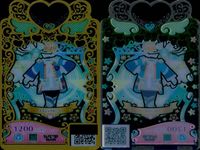 ワッチャプリマジ！ ワッチャプリマジ！ プリマジ カード R まとめ カード まとめ コーデ マスコット テクノマジカルピンク メカニックビート テクノマジカルブルー エレガントジュエル マナマナかゃむ プリマジチェックレッド サムネイル 3