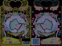 ワッチャプリマジ！ ワッチャプリマジ！ プリマジ カード R まとめ カード まとめ コーデ マスコット テクノマジカルピンク メカニックビート テクノマジカルブルー エレガントジュエル マナマナかゃむ プリマジチェックレッド サムネイル 2