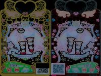 ワッチャプリマジ！ ワッチャプリマジ！ プリマジ カード R まとめ カード まとめ コーデ マスコット テクノマジカルピンク メカニックビート テクノマジカルブルー エレガントジュエル マナマナかゃむ プリマジチェックレッド サムネイル 10