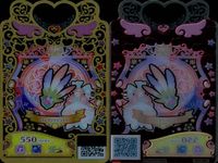 ワッチャプリマジ！ ワッチャプリマジ！ プリマジ カード R まとめ カード まとめ コーデ マスコット テクノマジカルピンク メカニックビート テクノマジカルブルー エレガントジュエル マナマナかゃむ プリマジチェックレッド サムネイル 5