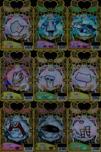 ワッチャプリマジ！ ワッチャプリマジ！ プリマジ カード R まとめ カード まとめ コーデ マスコット テクノマジカルピンク メカニックビート テクノマジカルブルー エレガントジュエル マナマナかゃむ プリマジチェックレッド サムネイル 1