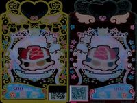 ワッチャプリマジ！ ワッチャプリマジ！ プリマジ カード R まとめ カード まとめ コーデ マカロンショコラベリー サイバーゲームブラック チャイナネオン スチームパンク 9枚 タカラトミーアーツ 食玩 サムネイル 2