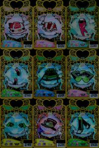 ワッチャプリマジ！ ワッチャプリマジ！ プリマジ カード R まとめ カード まとめ コーデ マカロンショコラベリー サイバーゲームブラック チャイナネオン スチームパンク 9枚 タカラトミーアーツ 食玩 サムネイル 1