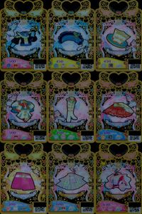 ワッチャプリマジ！ ワッチャプリマジ！ プリマジ カード R まとめ カード まとめ トップス ヘッドアクセ シューズ ボトムス チェリークリームブルー フォーチュンスターオレンジ スタイリッシュパーカ テクノマジカルピンク 9枚 サムネイル 1
