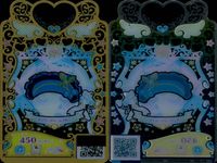 ワッチャプリマジ！ ワッチャプリマジ！ プリマジ カード R まとめ カード まとめ トップス ヘッドアクセ シューズ ボトムス チェリークリームブルー フォーチュンスターオレンジ スタイリッシュパーカ テクノマジカルピンク 9枚 サムネイル 3