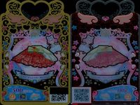 ワッチャプリマジ！ ワッチャプリマジ！ プリマジ カード R まとめ カード まとめ トップス ヘッドアクセ シューズ ボトムス チェリークリームブルー フォーチュンスターオレンジ スタイリッシュパーカ テクノマジカルピンク 9枚 サムネイル 7