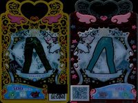 ワッチャプリマジ！ ワッチャプリマジ！ プリマジ カード R まとめ カード まとめ シューズ ボトムス トップス スカート アクセサリー サイバーゲームレッド ハーネスルックカーキ メモリージュエルルージュ くまくまパークピンク サムネイル 3