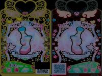 ワッチャプリマジ！ ワッチャプリマジ！ プリマジ カード R まとめ カード まとめ コーデ くまくまパークピンク ハーネスルックレッド スチームパンク ギンガムジャンパーピンク リボンレザーブーツ 9枚 タカラトミーアーツ 食玩 サムネイル 9
