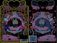 ワッチャプリマジ！ ワッチャプリマジ！ プリマジ カード R まとめ カード まとめ コーデ くまくまパークピンク ハーネスルックレッド スチームパンク ギンガムジャンパーピンク リボンレザーブーツ 9枚 タカラトミーアーツ 食玩 サムネイル 6