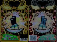 ワッチャプリマジ！ ワッチャプリマジ！ プリマジ カード R まとめ カード まとめ トップス アクセサリー ボトムス シューズ スプリングフラワーパープル ロゴサンバイザー アシメツートンパーカ プリマジチェックシックブラック サムネイル 9