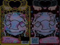 ワッチャプリマジ！ ワッチャプリマジ！ プリマジ カード R まとめ カード まとめ トップス アクセサリー ボトムス シューズ スプリングフラワーパープル ロゴサンバイザー アシメツートンパーカ プリマジチェックシックブラック サムネイル 10