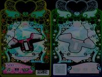 ワッチャプリマジ！ ワッチャプリマジ！ プリマジ カード R まとめ カード まとめ コーデカード(スカート) コーデカード(シューズ) コーデカード(アクセ) コーデカード(トップス) コーデカード(帽子) マーチングレッド サムネイル 4