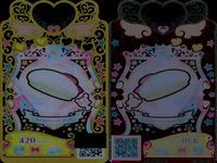 ワッチャプリマジ！ ワッチャプリマジ！ プリマジ カード R まとめ カード まとめ コーデ プリマジチェックピンク ロックレザーレッド ギンガムジャンパーピンク 9枚 タカラトミーアーツ 食玩 サムネイル 8