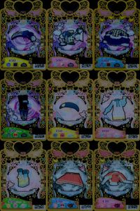 ワッチャプリマジ！ ワッチャプリマジ！ プリマジ カード R まとめ カード まとめ コーデ ローズクイーンブルー ヘッド ローズクイーンブルー トップス ローズクイーンブルー スカート ローズクイーンブルー シューズ 9枚 食玩