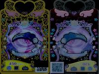 ワッチャプリマジ！ ワッチャプリマジ！ プリマジ カード R まとめ カード まとめ コーデ ローズクイーンブルー ヘッド ローズクイーンブルー トップス ローズクイーンブルー スカート ローズクイーンブルー シューズ 9枚 食玩 サムネイル 2