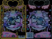 ワッチャプリマジ！ ワッチャプリマジ！ プリマジ カード R まとめ カード まとめ コーデ ローズクイーンブルー ヘッド ローズクイーンブルー トップス ローズクイーンブルー スカート ローズクイーンブルー シューズ 9枚 食玩 サムネイル 3
