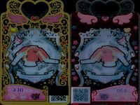 ワッチャプリマジ！ ワッチャプリマジ！ プリマジ カード R まとめ カード まとめ コーデ ローズクイーンブルー ヘッド ローズクイーンブルー トップス ローズクイーンブルー スカート ローズクイーンブルー シューズ 9枚 食玩 サムネイル 10