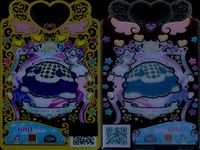 ワッチャプリマジ！ ワッチャプリマジ！ プリマジ カード R まとめ カード まとめ コーデ ローズクイーンブルー ヘッド ローズクイーンブルー トップス ローズクイーンブルー スカート ローズクイーンブルー シューズ 9枚 食玩 サムネイル 4
