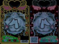 ワッチャプリマジ！ ワッチャプリマジ！ プリマジ カード R まとめ カード まとめ コーデ ハートイエローパレッタ あまわスクール ロックレザーピンク 9枚 タカラトミーアーツ 食玩 サムネイル 3