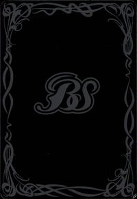 バトスピ バトルスピリッツ バトルスピリッツ バトスピ カード 秩序の守護者スキルヴィング トレカ BS59-X05 X バンダイ TCG サムネイル 2