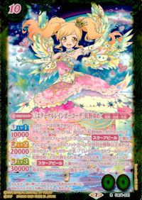 Battle Spirits CB14-031 Nijino Yume Aikatsu Card R Japanese Anime FOIL サムネイル 1