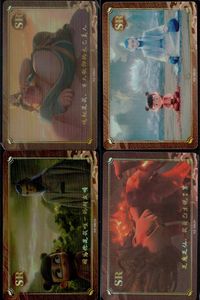 哪吒之魔童降世 哪吒 集卡社 カード まとめ 哪吒 哪吒 敖丙 申公豹 4枚 NZ-SR01 NZ-SR32 NZ-SR22 NZ-SR29 コレクション サムネイル 1