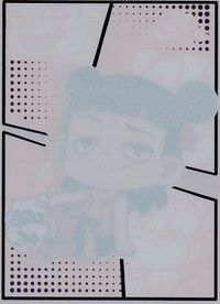 哪吒之魔童降世 哪吒 集卡社 カード まとめ ホログラム 敖丙 哪吒 敖光 3枚 NZ-QR08 NZ-QR02 NZ-QR07 Cococartoon Coloroom Pictures コレクション サムネイル 3