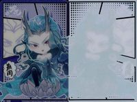 哪吒之魔童降世 哪吒 集卡社 カード まとめ キャラクター 熬闾 哪吒 敖光 敖丙 4枚 NZ-QR08 NZ-QR02 NZ-QR07 Cococartoon Coloroom Pictures コレクション サムネイル 2