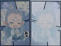 哪吒之魔童降世 哪吒 集卡社 カード まとめ キャラクター 熬闾 哪吒 敖光 敖丙 4枚 NZ-QR08 NZ-QR02 NZ-QR07 Cococartoon Coloroom Pictures コレクション サムネイル 5