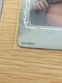 哪吒2 哪吒之魔童闹海 NE ZHA 2 哪吒 集卡社 カード まとめ ホログラフィック 敖闰 太乙真人 2枚 NZ-MR05 NZ-MR10 集卡社 コレクション サムネイル 10