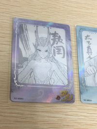 哪吒2 哪吒之魔童闹海 NE ZHA 2 哪吒 集卡社 カード まとめ ホログラフィック 敖闰 太乙真人 2枚 NZ-MR05 NZ-MR10 集卡社 コレクション サムネイル 5